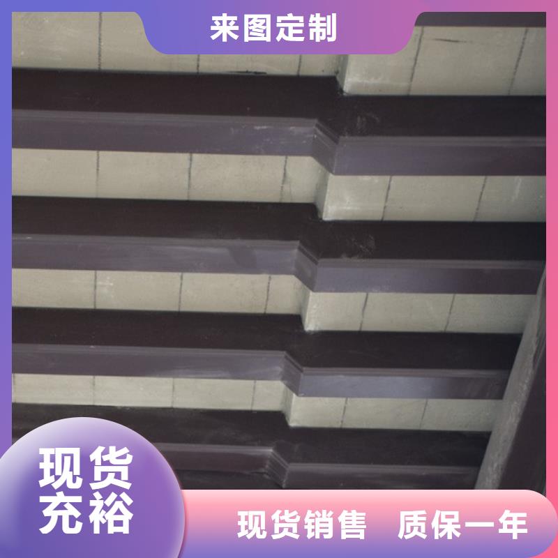 铝代木铝合金回廊施工