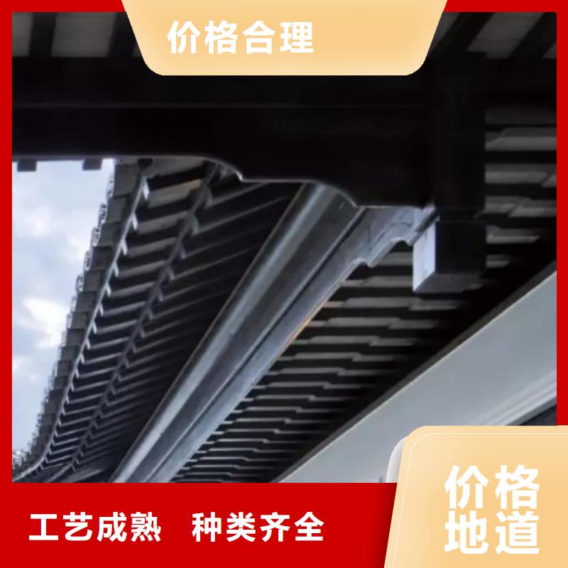 安庆同城市铝代木古建中式栏杆供应商