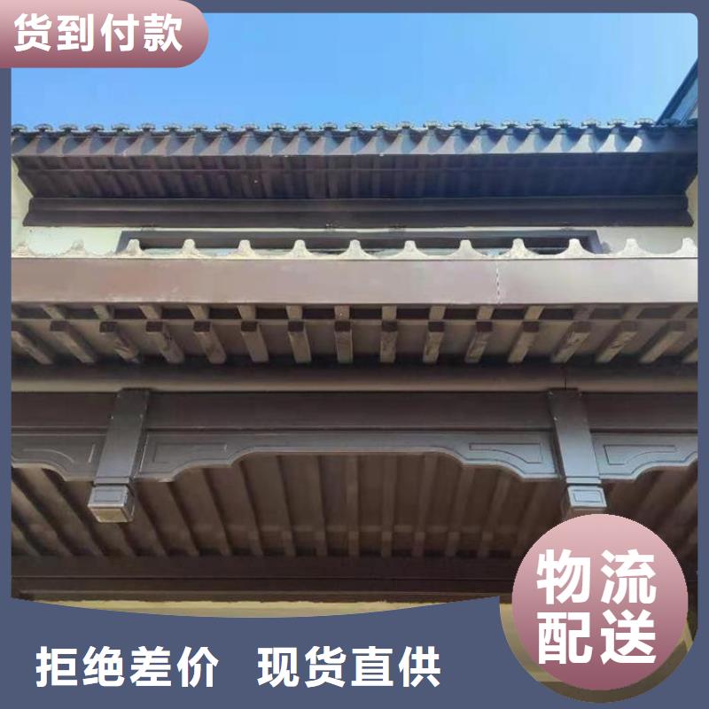 济宁选购市铝代木中式长廊安装