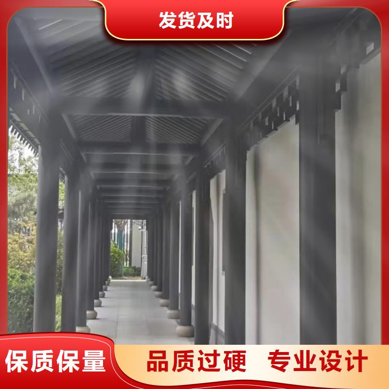 铝代木古建连廊施工