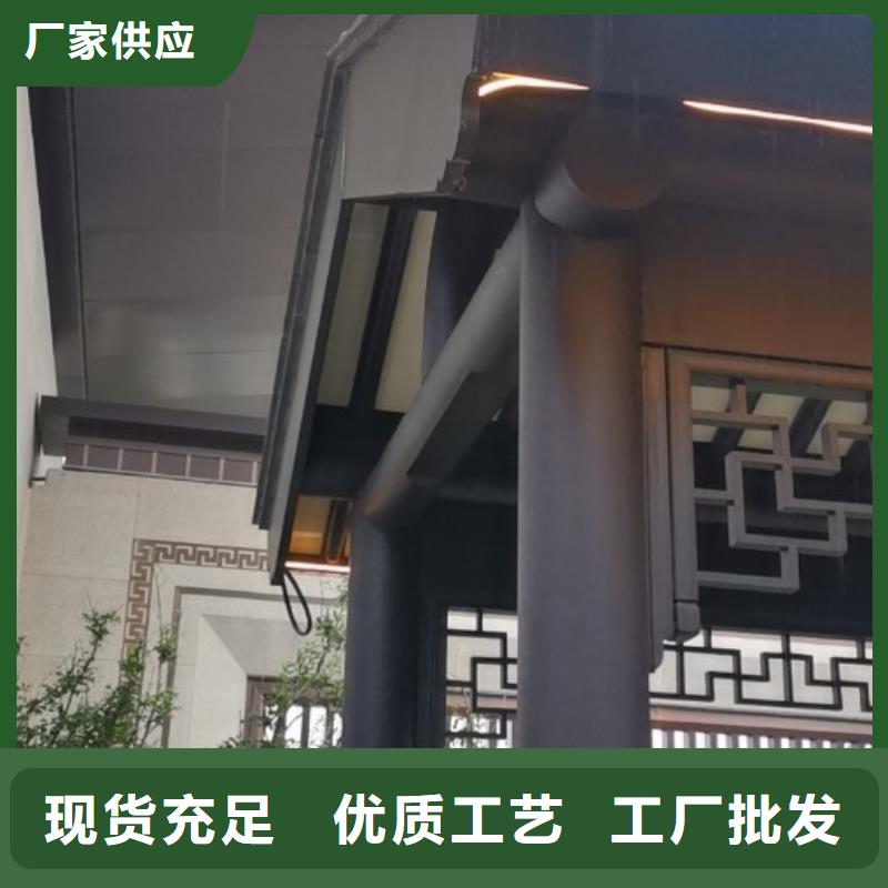 广州购买市铝合金斗拱正规厂家