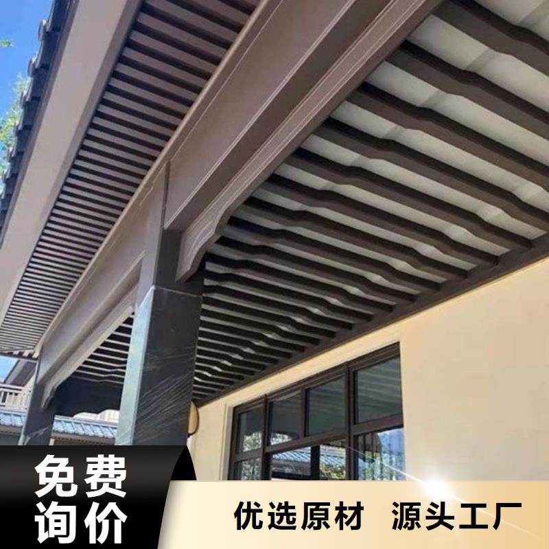 铝代木古建连廊正规厂家