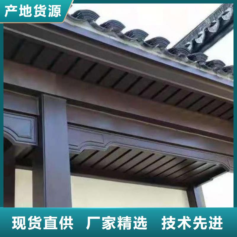 铝制古建筑构件施工