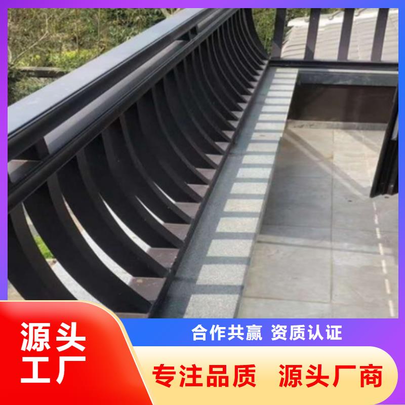 铝代木古建荷包椽生产厂家