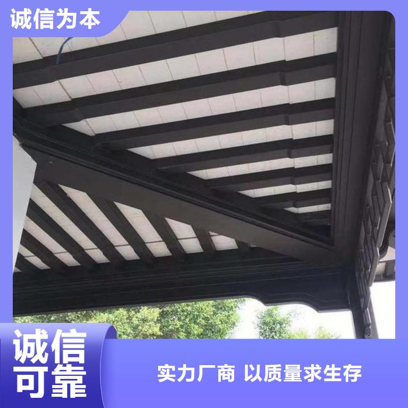 铝替木仿古苏派建筑生产厂家