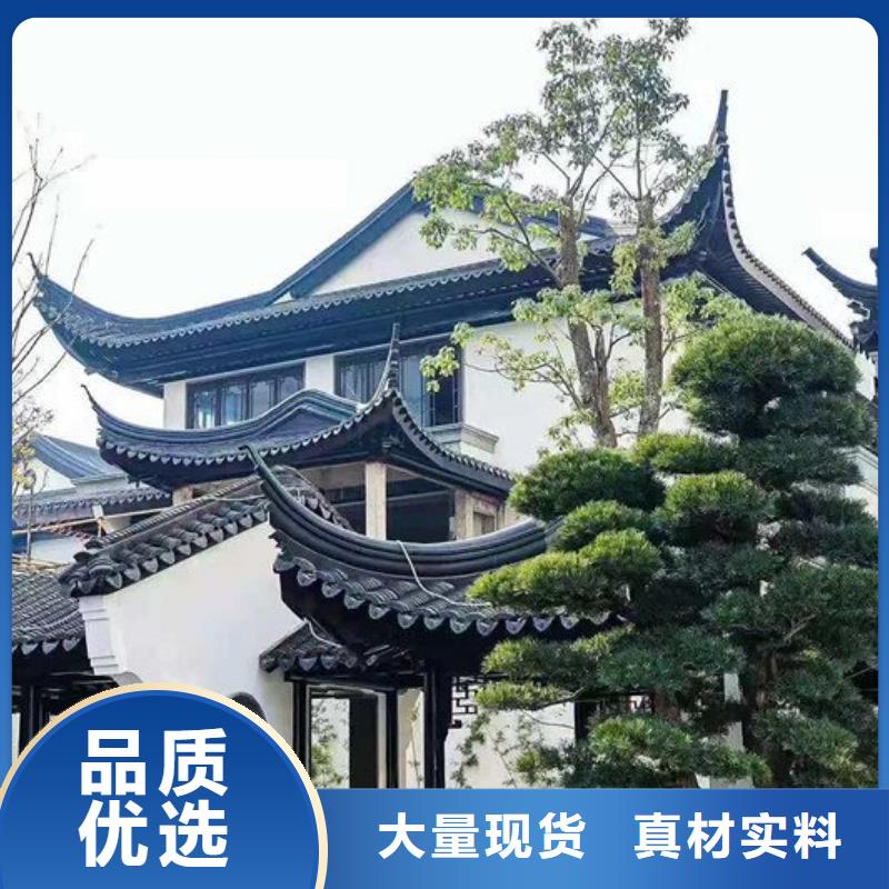 铝制古建构件安装