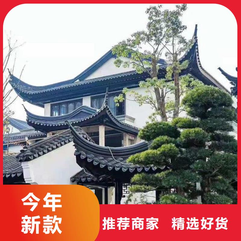 铝制仿古构件厂家