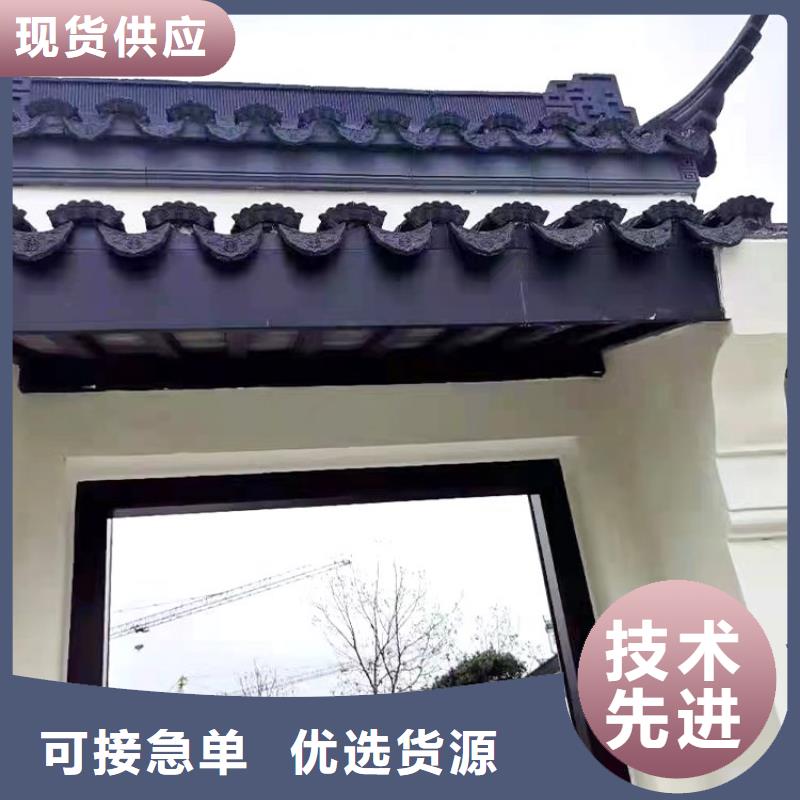 古建铝构建优惠报价