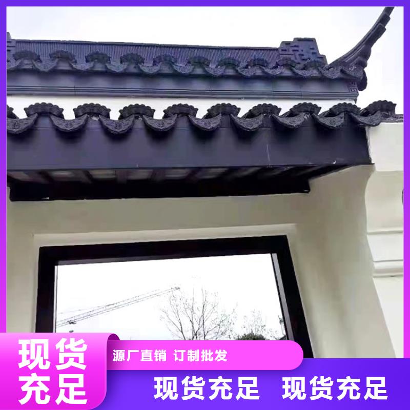 铝代木古建中式栏杆直销价格