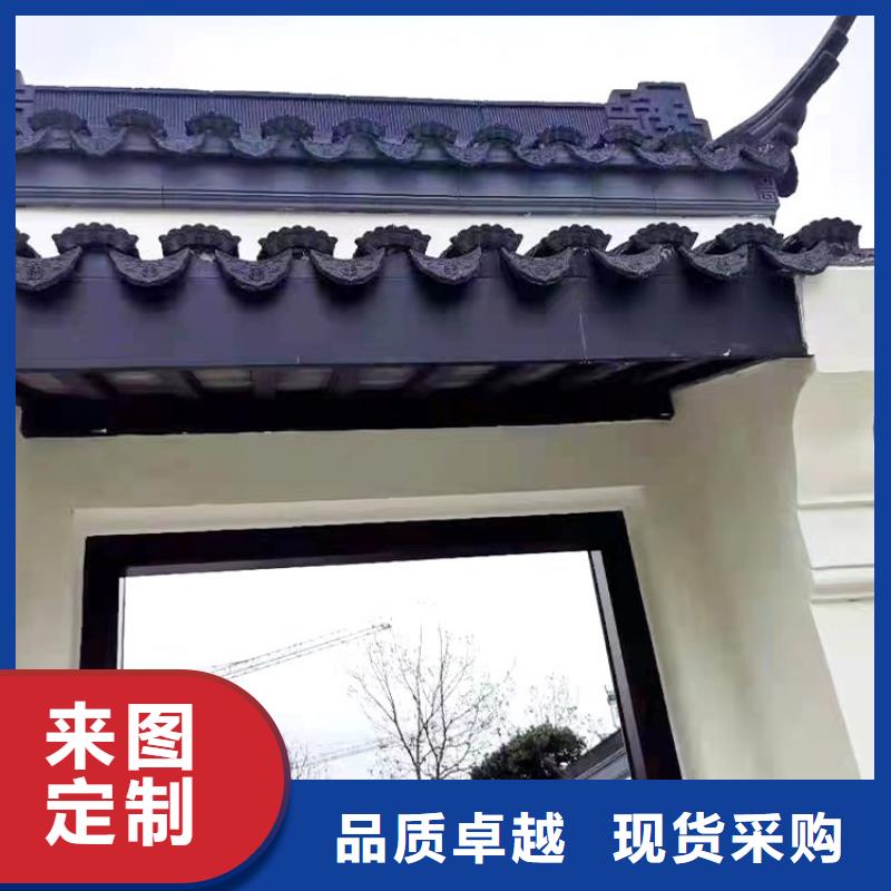 仿木铝合金古建定制