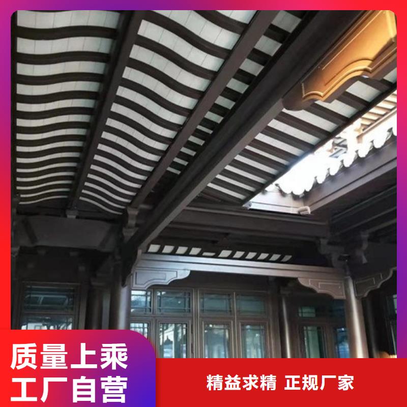 仿古铝构件厂家