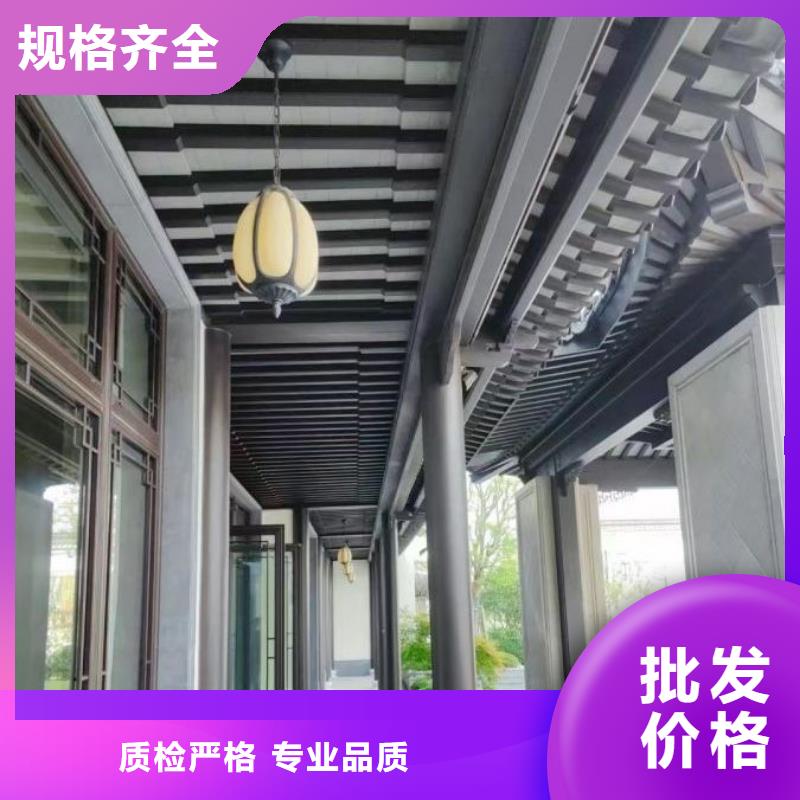 铝代木古建悬鱼厂家供应