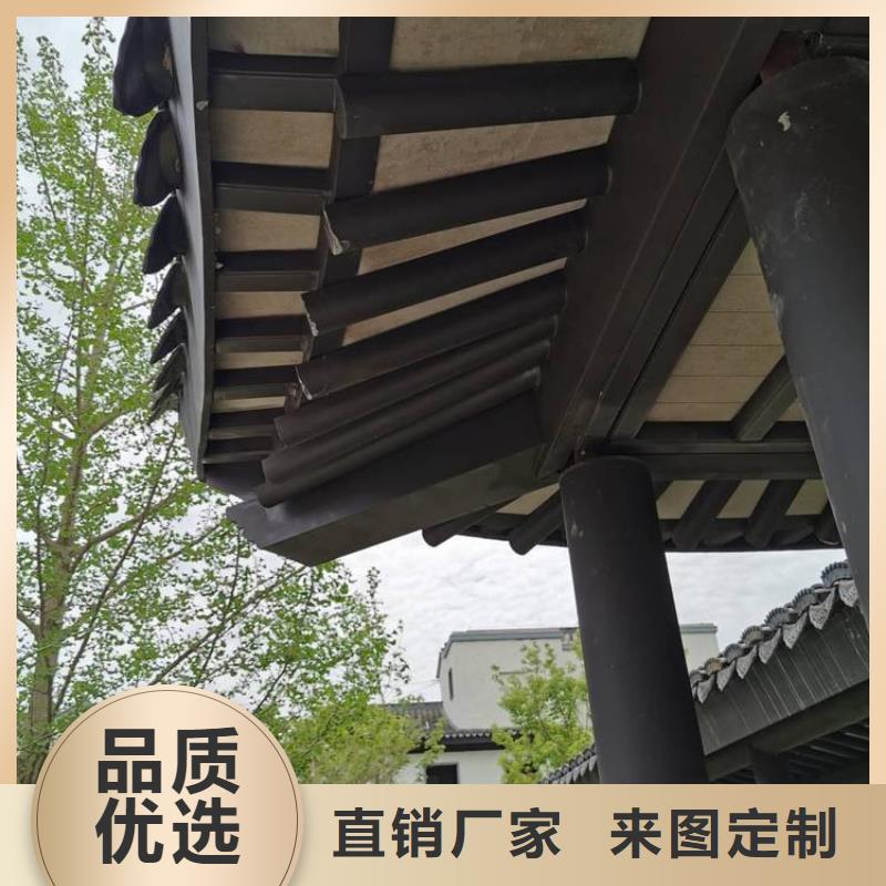 铝制古建构件正规厂家