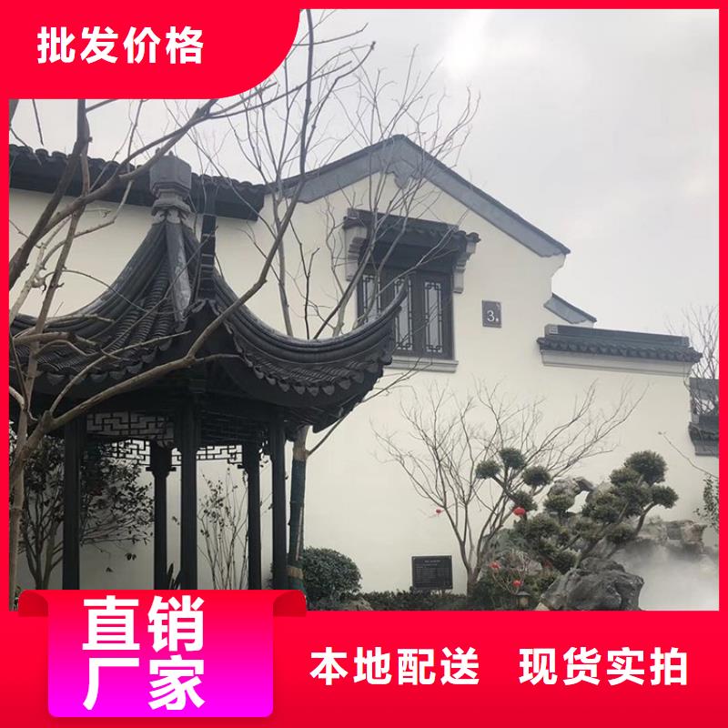 徽派铝合金古建安装