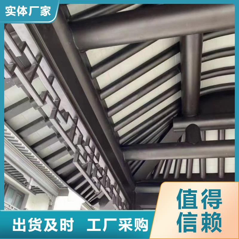 铝制仿古建筑构件订制