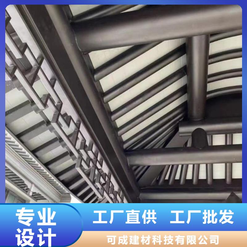 济宁选购市铝代木中式长廊安装