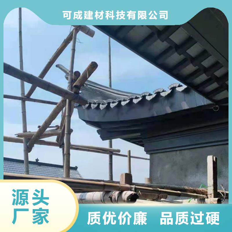 铝代木古建椽头生产厂家