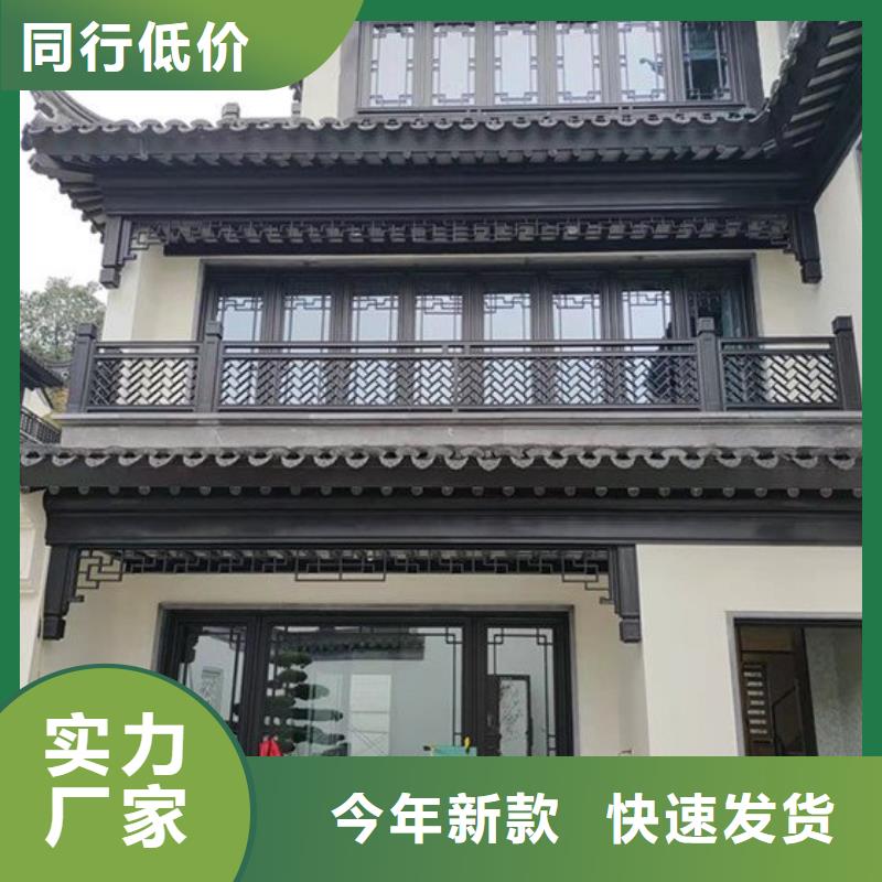 铝合金仿古栏杆安装