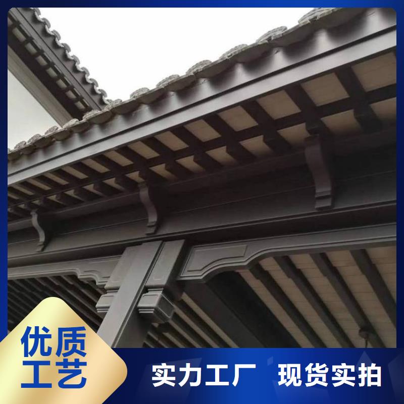 古建铝构建优惠报价