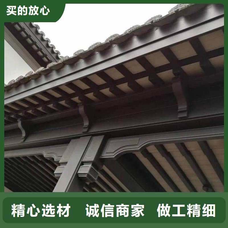 铝材古建构件厂家