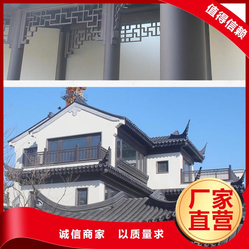 铝代木古建船篷轩安装