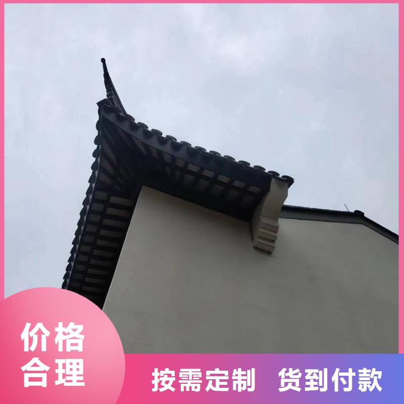 铝合金飞檐厂家