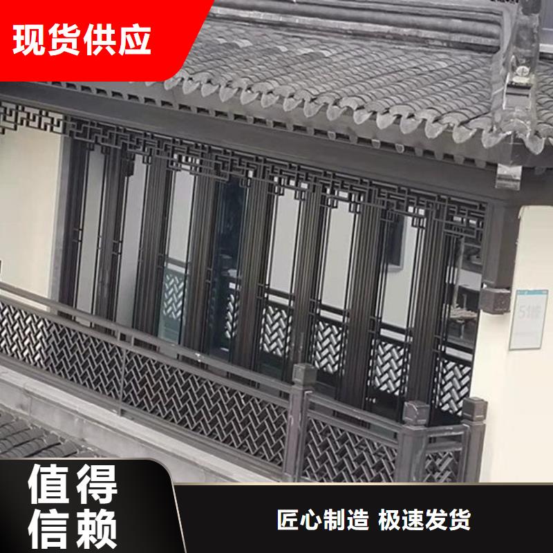 铝代木古建金花板施工