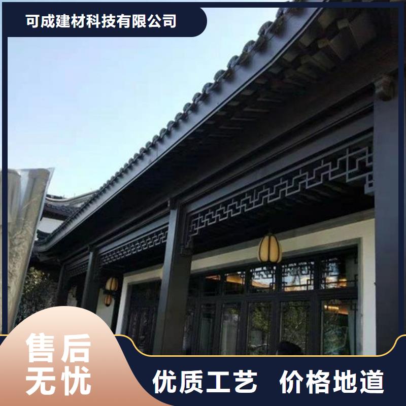 新中式古建报价