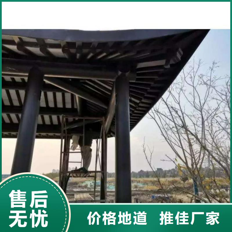 铝代木古建茶壶档本地厂家