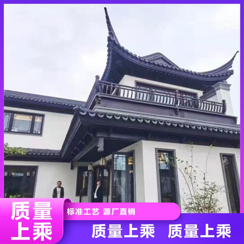 古建铝结构安装