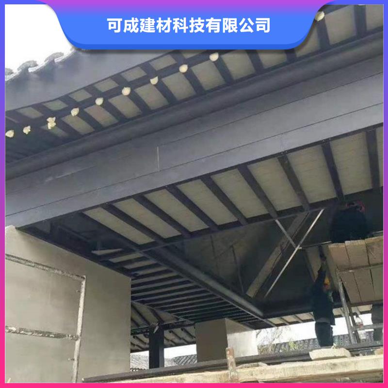 铝材古建构件施工