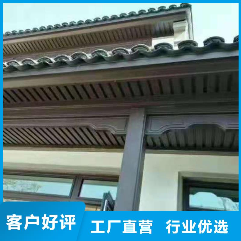 铝代木古建荷包椽正规厂家