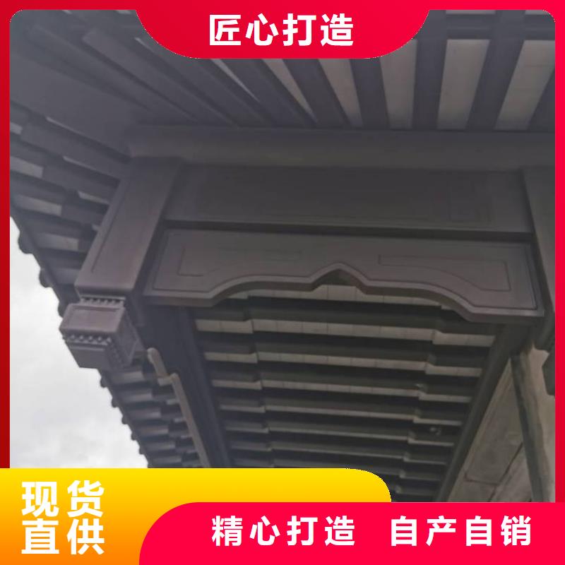 仿古铝制古建订制