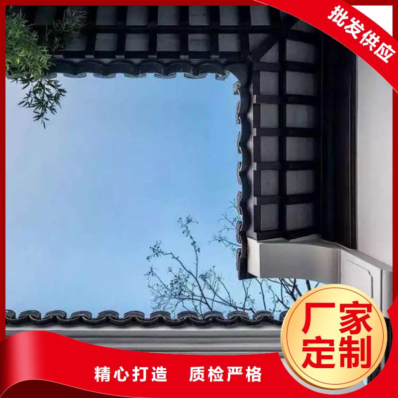 铝合金仿古建筑材料设计