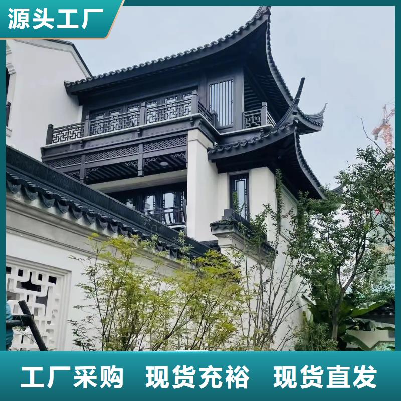 仿古铝代木厂家