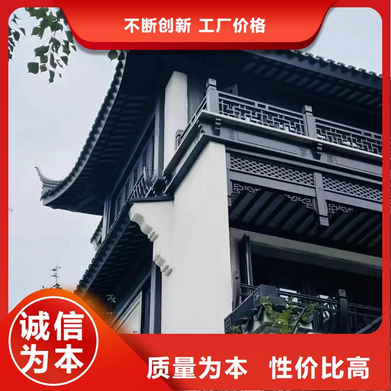 中式仿古装饰构件定制订制