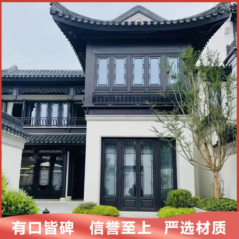 铝代木古建望砖正规厂家