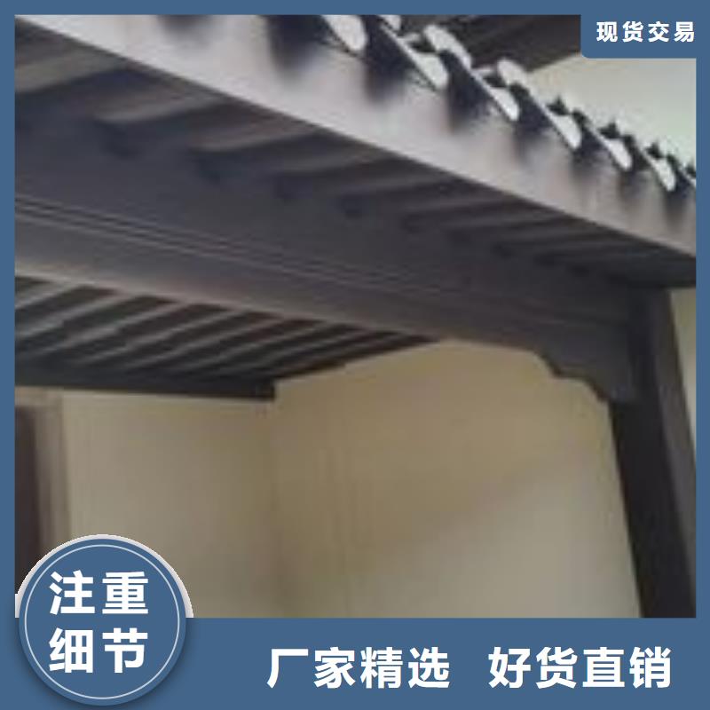 铝代木古建斗拱定制