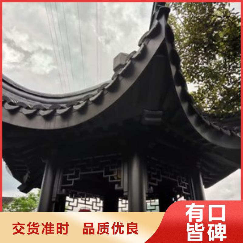 铝古建栏杆厂家供应