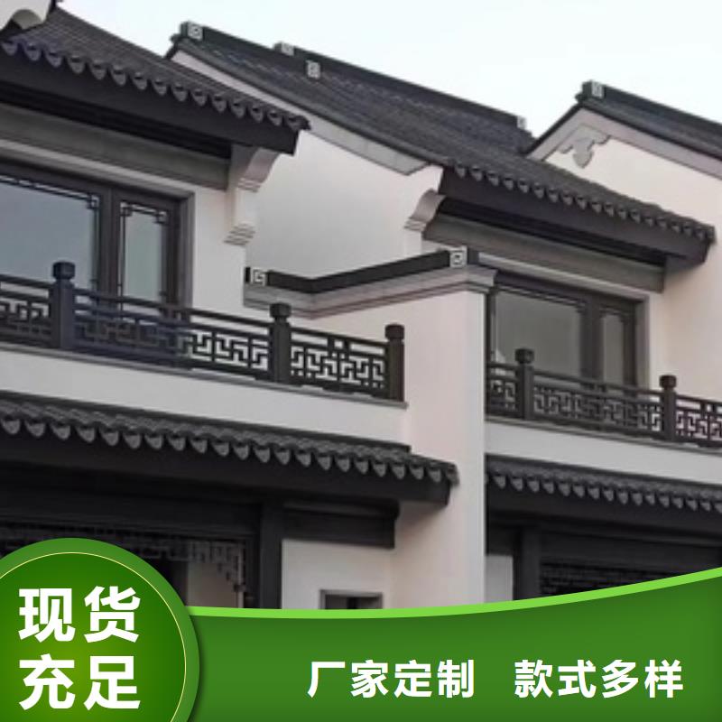 铝代木仿古建筑定制