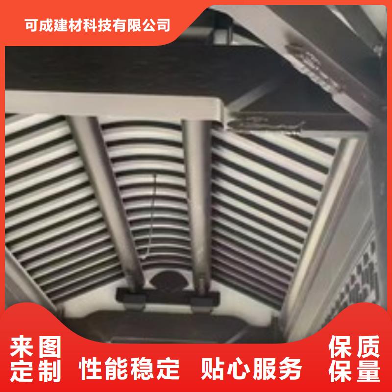 古建铝替建筑定制