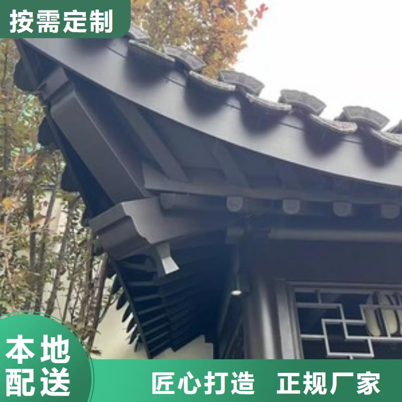 仿古铝制古建报价