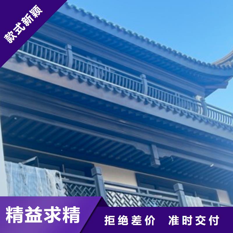 铝代木古建船篷轩定制