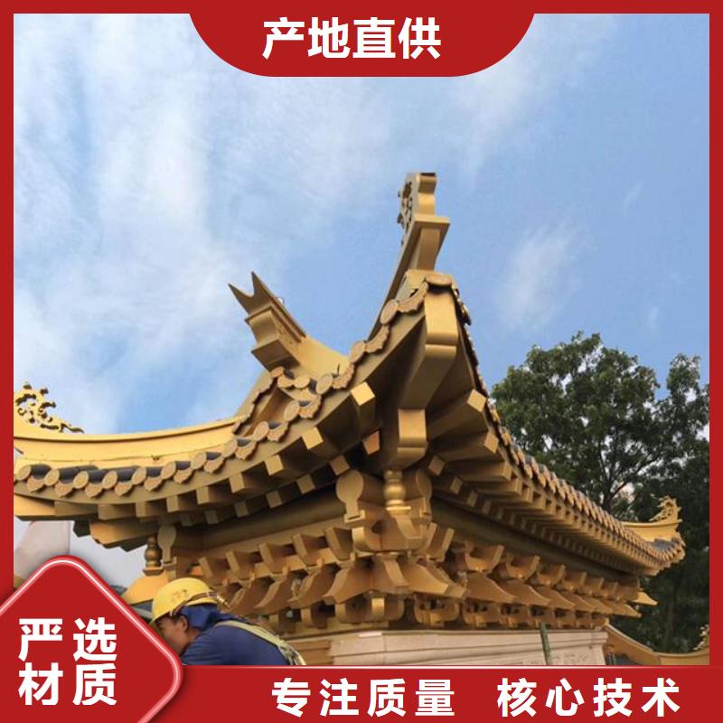 荆州咨询市蓝城新中式古建厂家供应