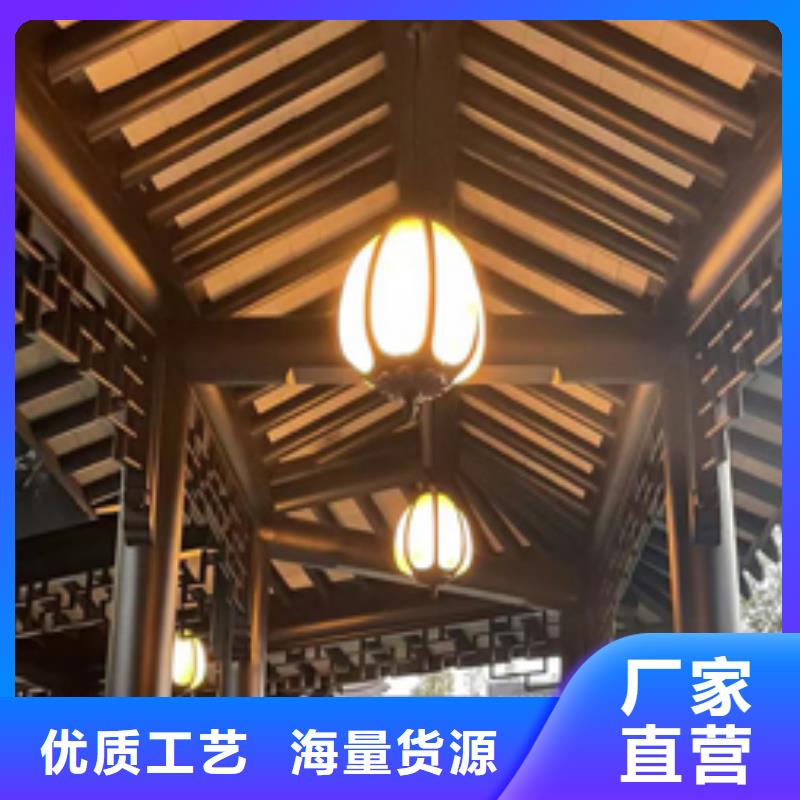 【安庆】现货市铝合金中式古建安装