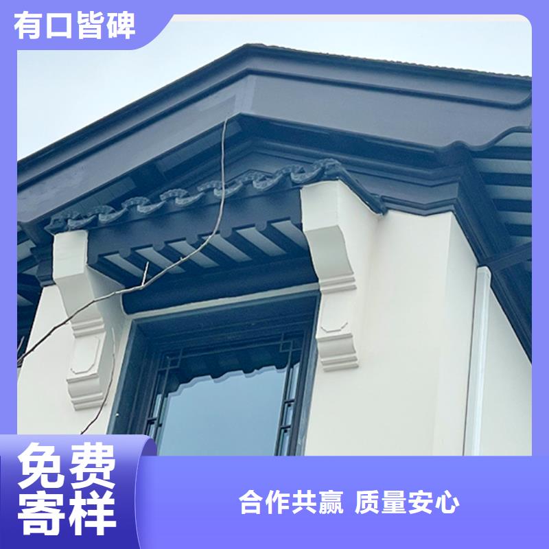 铝替木仿古苏派建筑生产厂家