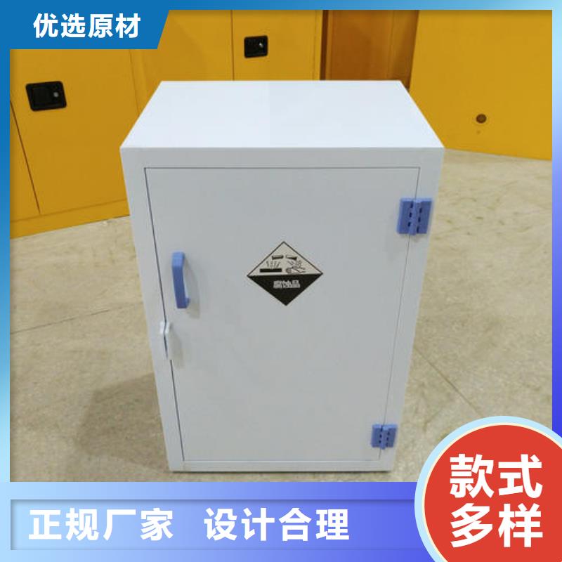 Pp药品柜—品质保障真心实料