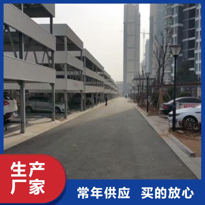 耀州两层机械停车维修厂家巨顺车库智能车库