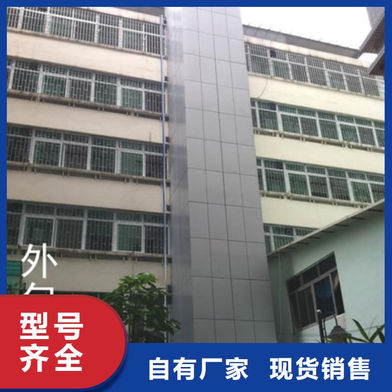 工业货用升降机厂家_导轨式液压货梯源头厂家供应