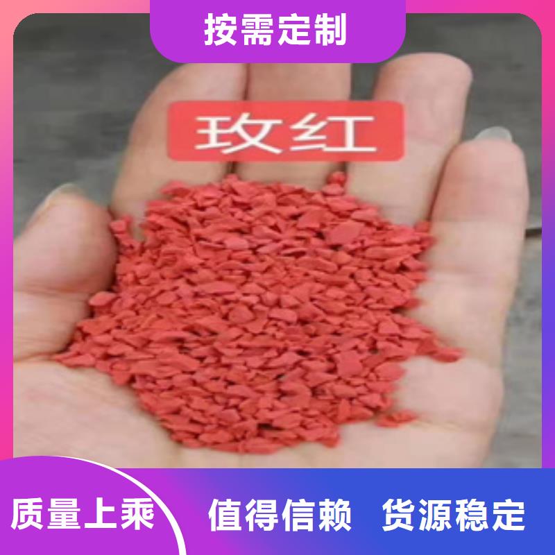 贵州省六盘水订购市人工草皮材料
